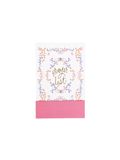 A small white card or notebook with a pink paper band at the bottom, decorated with a delicate floral border in pastel pink, blue, and orange around the words 'prayer list' in gold script.