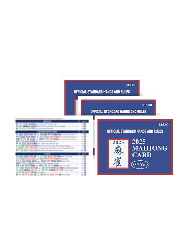 2025 MahJong League Official Playing Card
