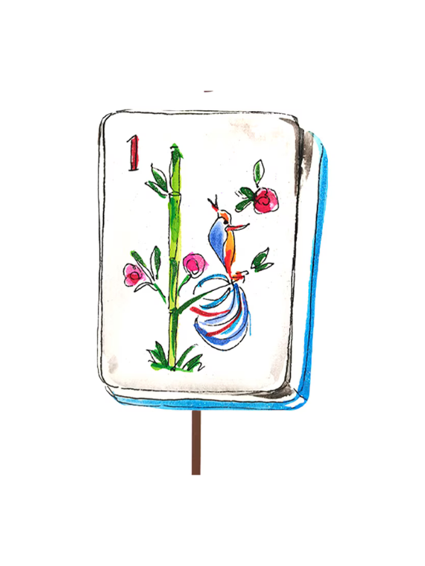 Mahjong Tile
