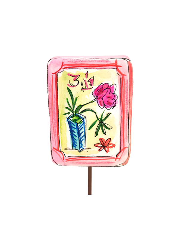 Mahjong Tile
